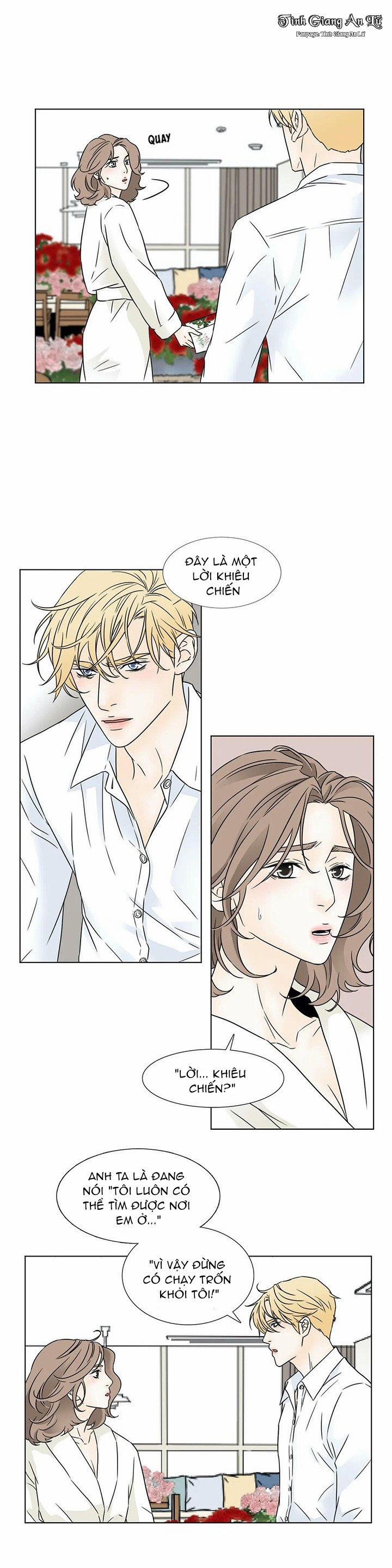 Lời Nguyền Thể Xác 15 trang 11