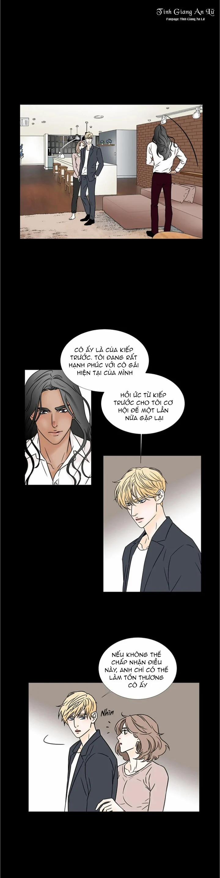 Lời Nguyền Thể Xác 17 trang 4