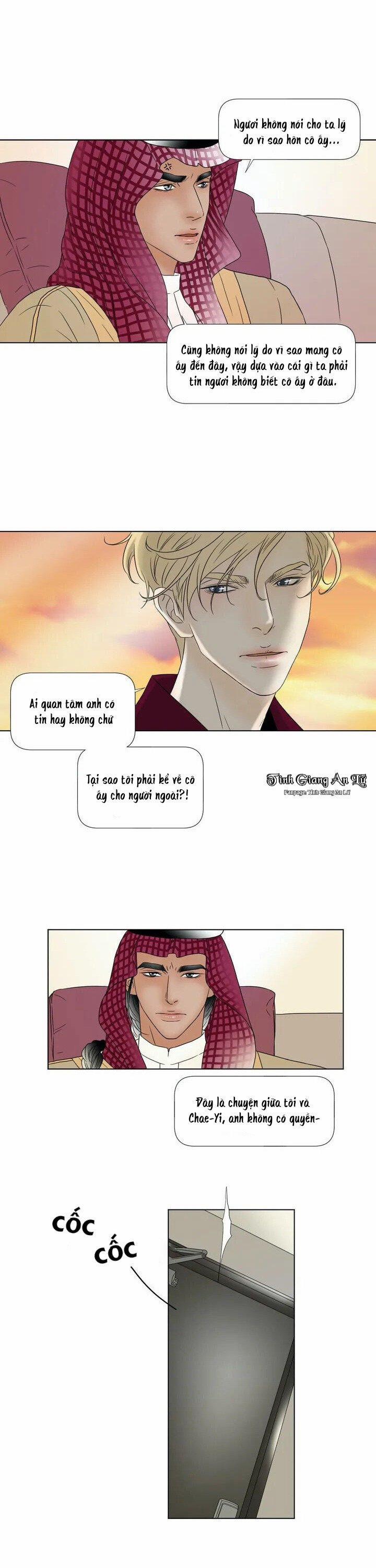 Lời Nguyền Thể Xác 4 trang 1