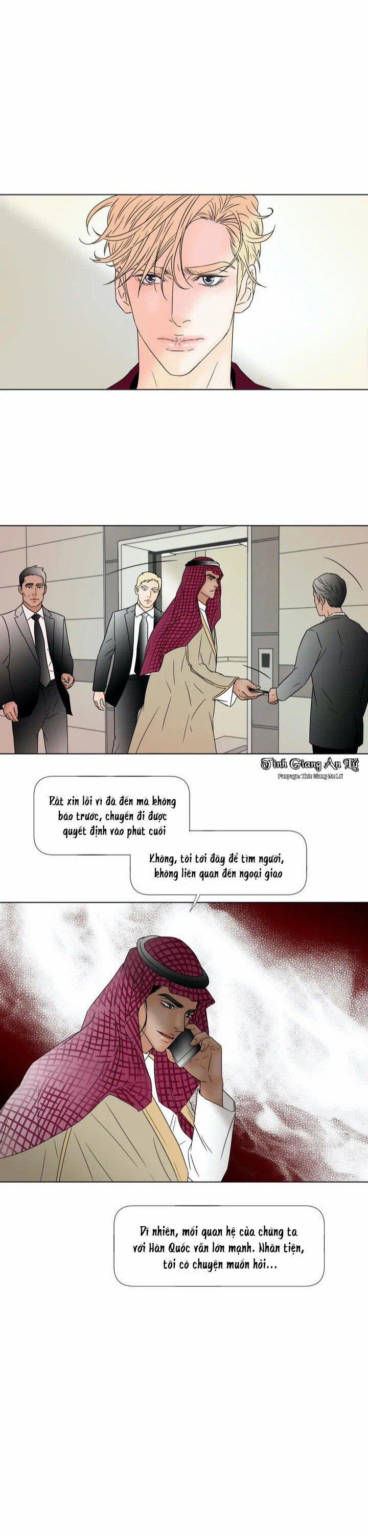 Lời Nguyền Thể Xác 4 trang 7