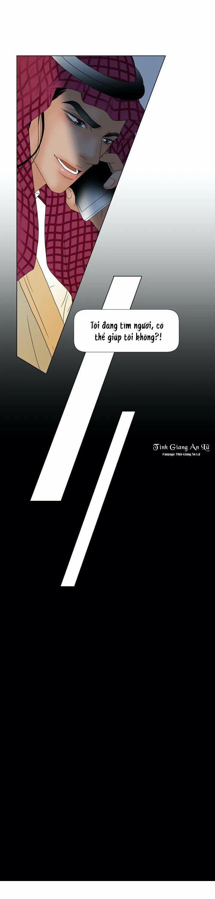 Lời Nguyền Thể Xác 4 trang 8