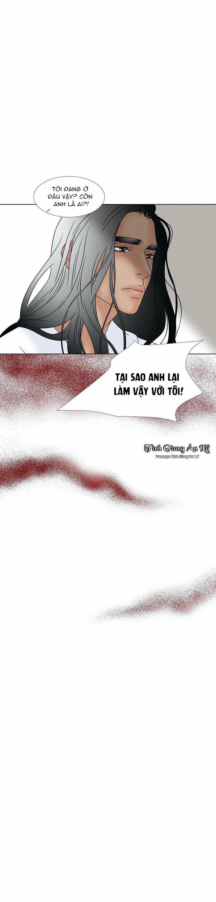 Lời Nguyền Thể Xác 6 trang 16