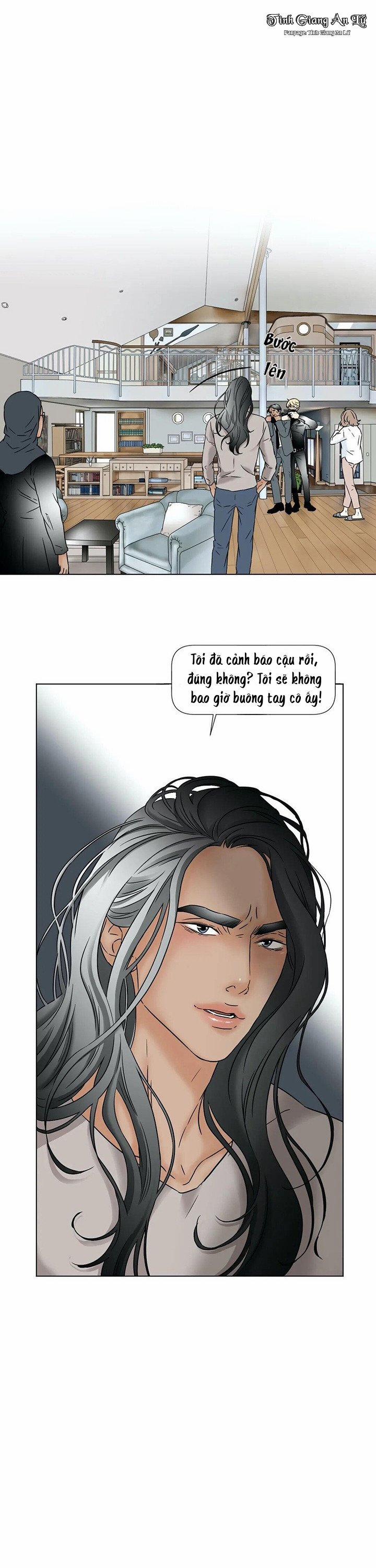 Lời Nguyền Thể Xác 7 trang 15