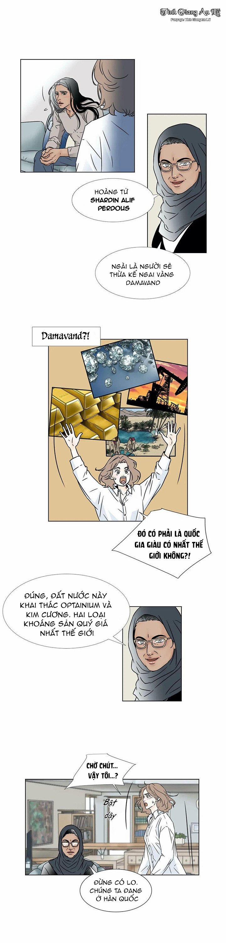 Lời Nguyền Thể Xác 7 trang 3