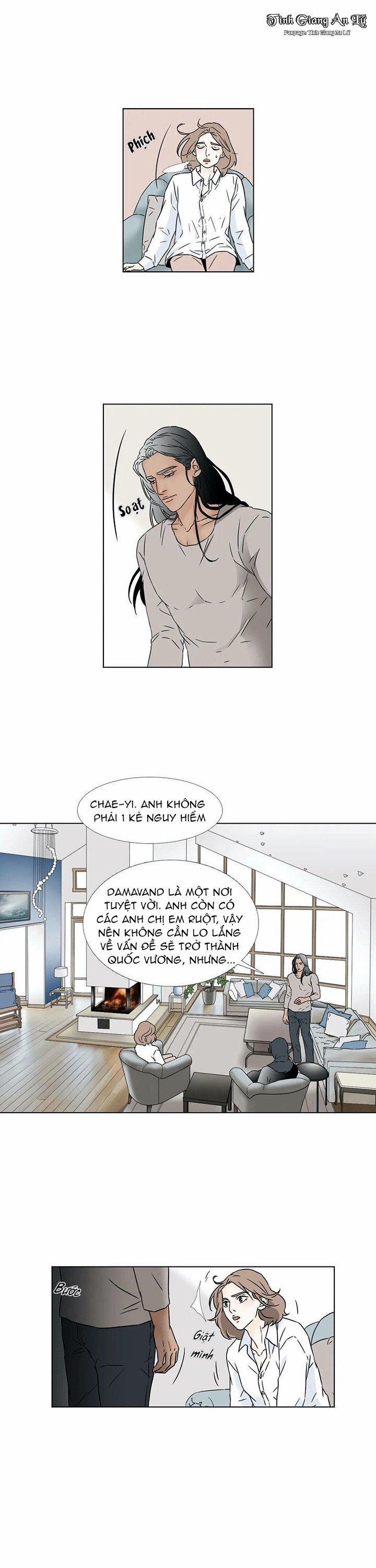 Lời Nguyền Thể Xác 7 trang 4