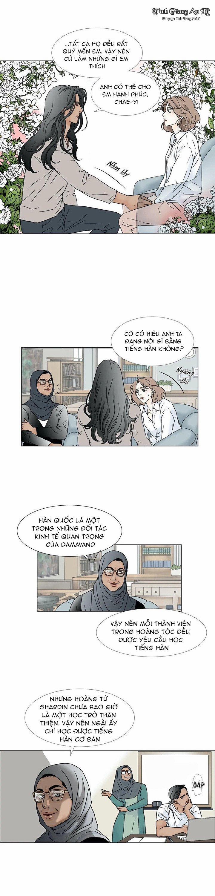 Lời Nguyền Thể Xác 7 trang 5