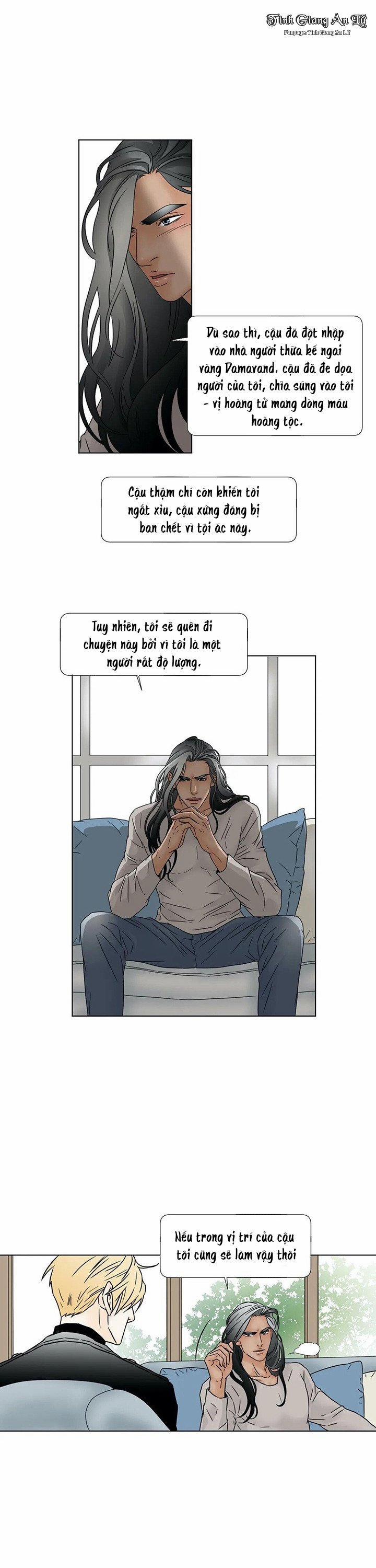 Lời Nguyền Thể Xác 8 trang 11