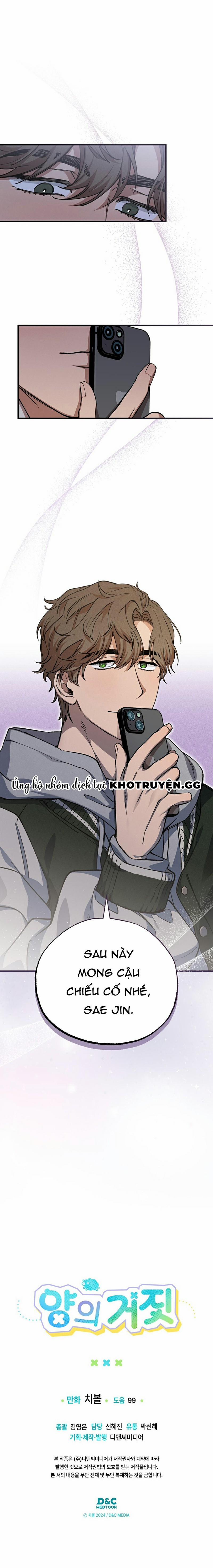 Lời Nói Dối Của Bầy Cừu 1 trang 25