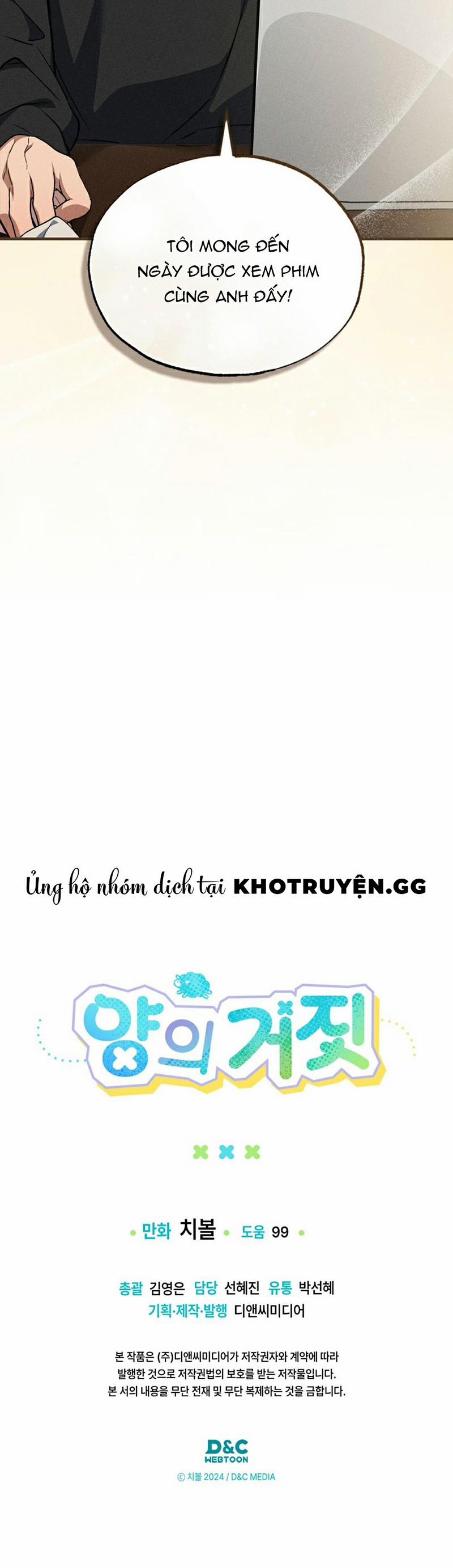 Lời Nói Dối Của Bầy Cừu 3 trang 16