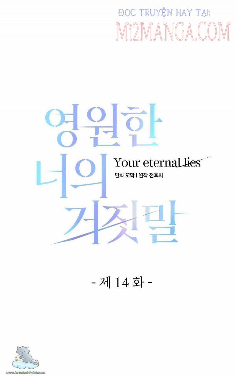 Lời Nói Dối Vĩnh Cửu 14 trang 8