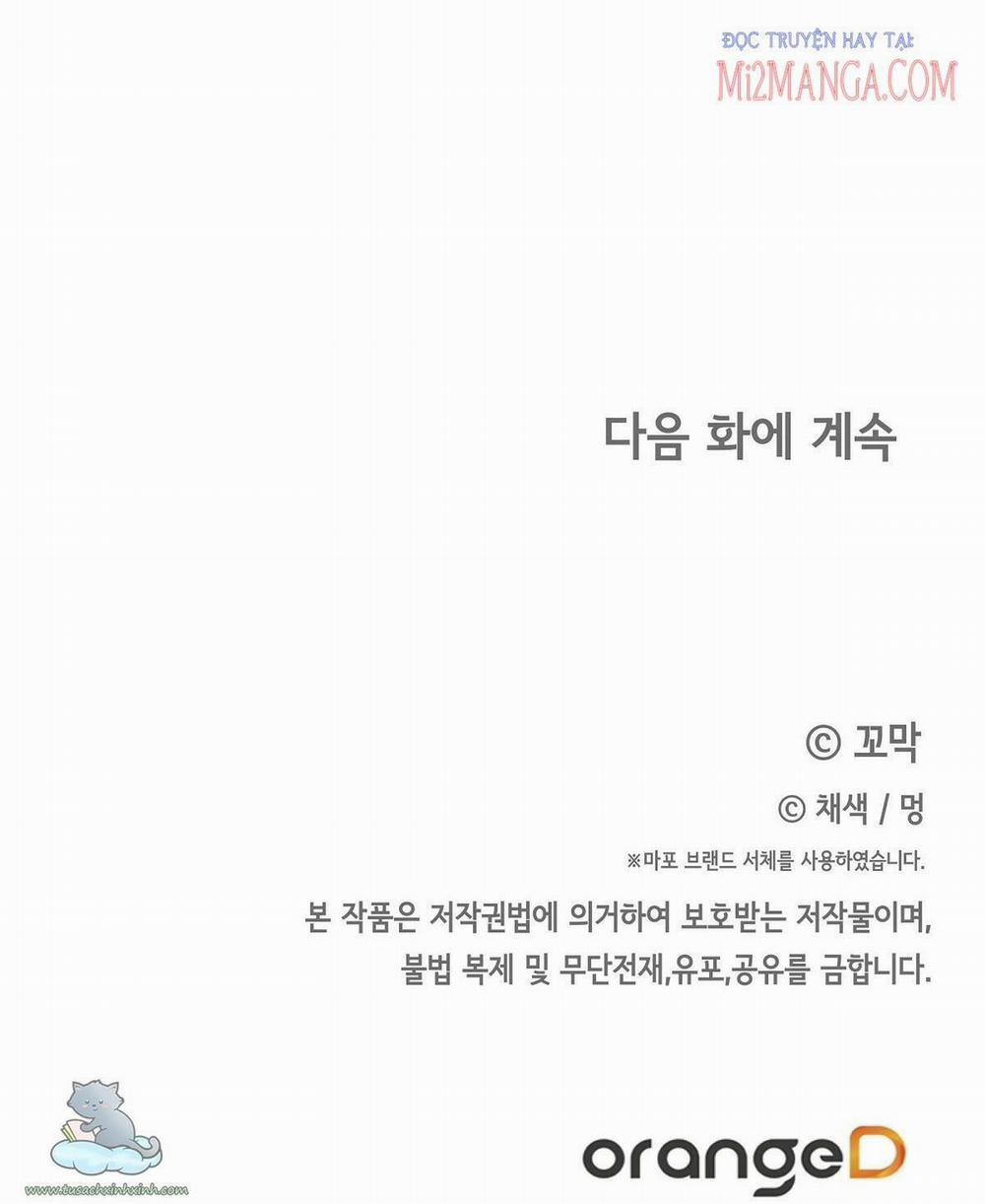 Lời Nói Dối Vĩnh Cửu 5.5 trang 33