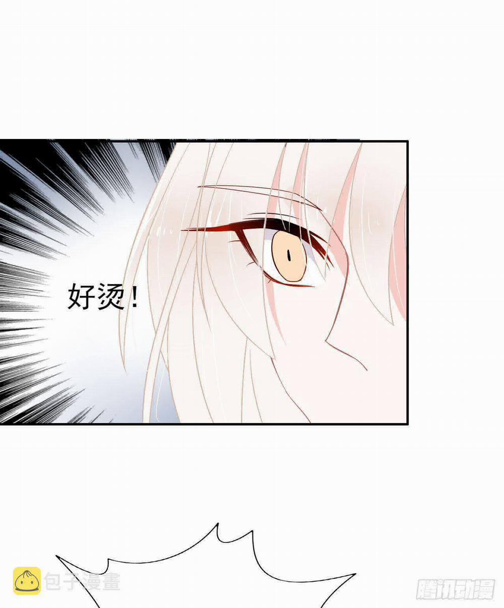 Lời Nói Và Tâm Tư 4 trang 24