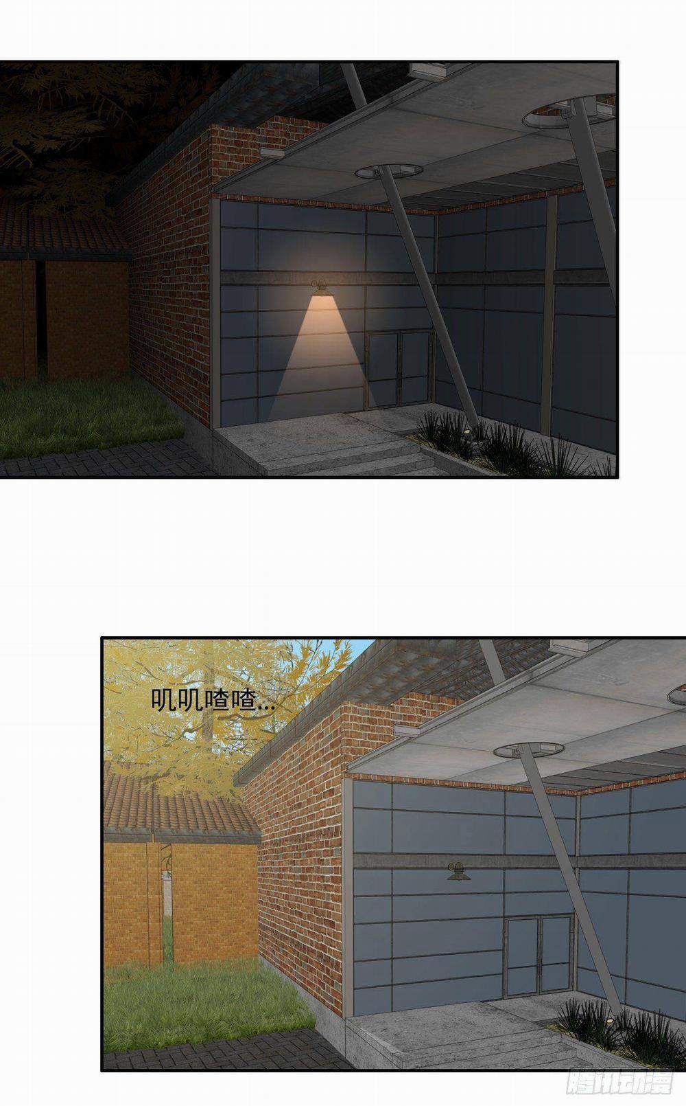 Lời Nói Và Tâm Tư 4 trang 35