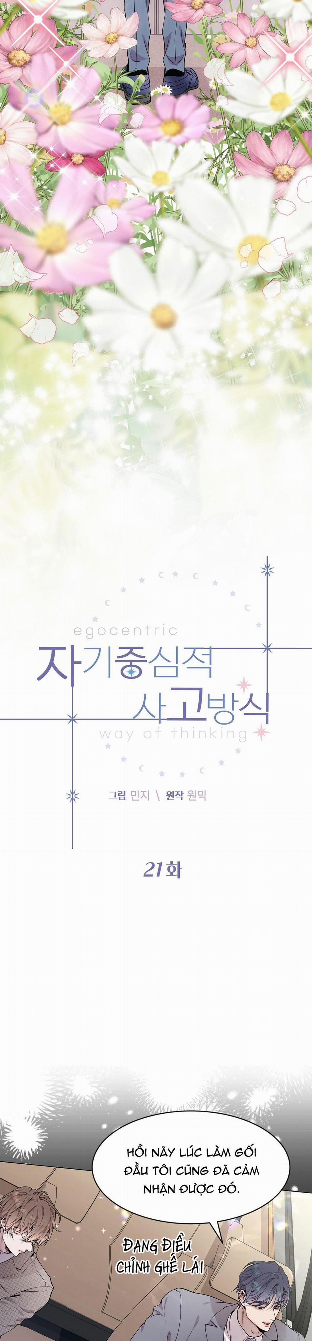 Lối Sống Ích Kỷ 21 trang 5