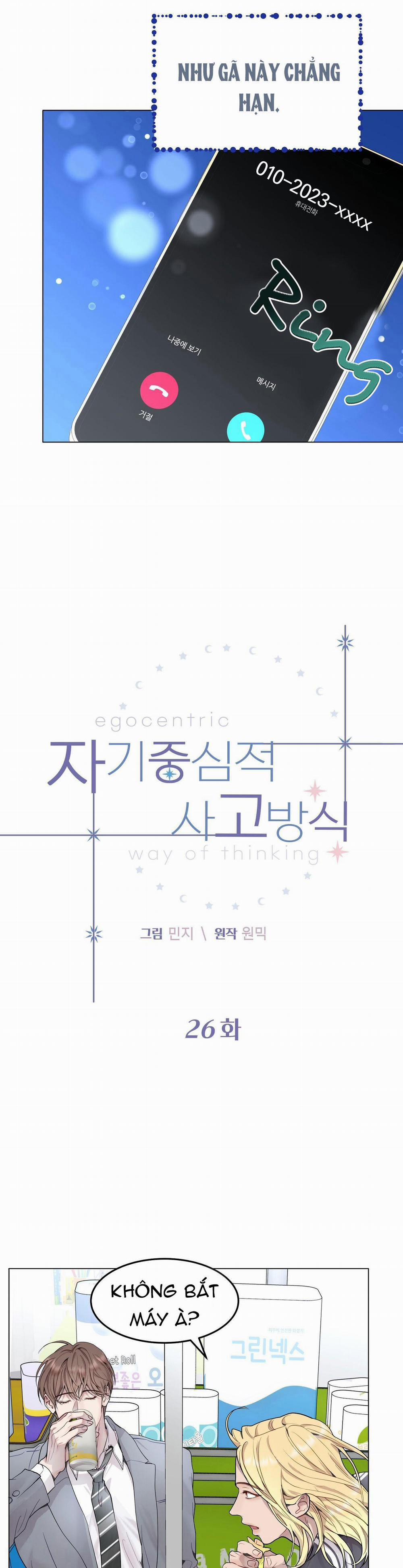 Lối Sống Ích Kỷ 26 trang 5