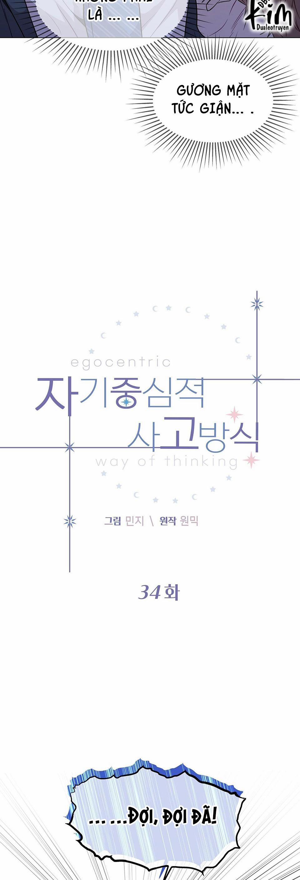 Lối Sống Ích Kỷ 34 CẢNH HÔN trang 10