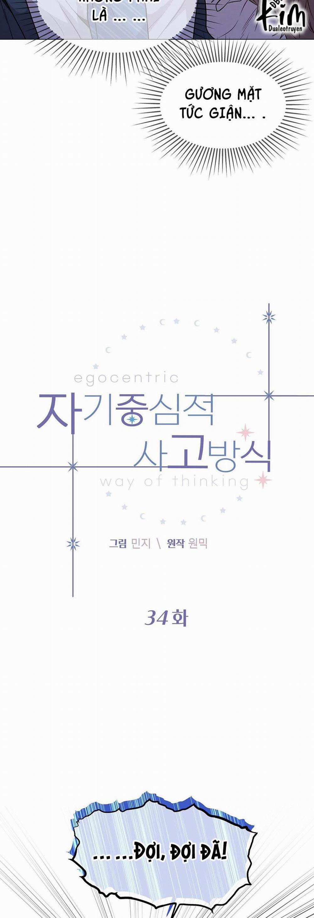 Lối Sống Ích Kỷ 34 trang 10