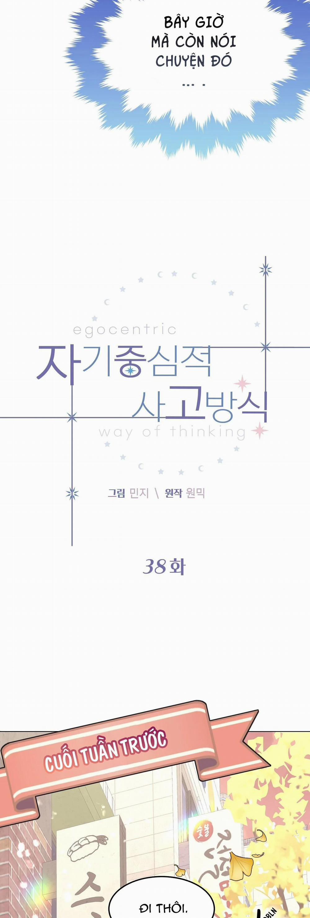 Lối Sống Ích Kỷ 38 trang 3