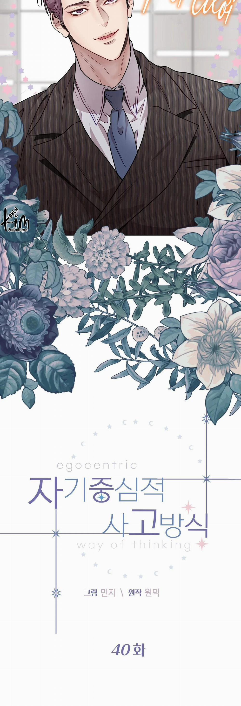 Lối Sống Ích Kỷ 40 trang 17