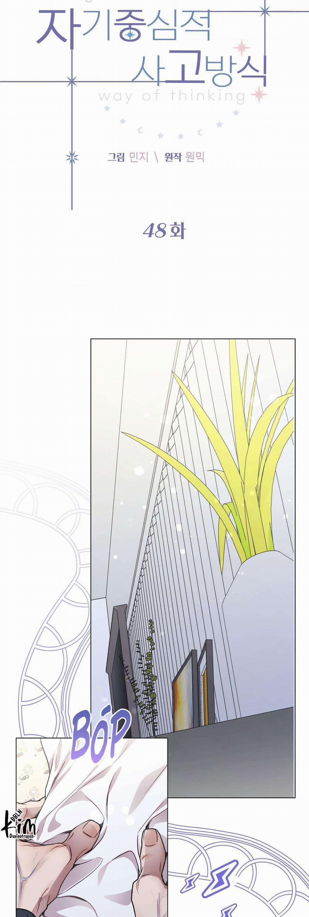 Lối Sống Ích Kỷ 48 trang 4