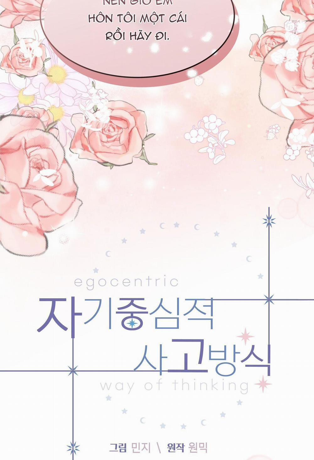 Lối Sống Ích Kỷ 49 Lộ koo trang 15