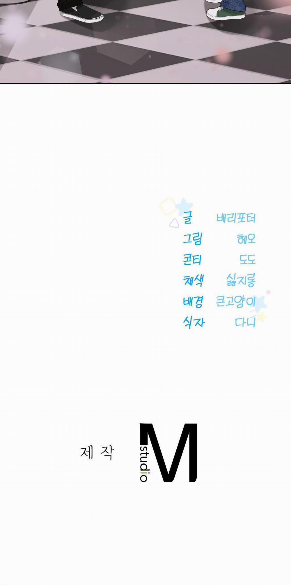 Lỗi Tại Dễ Thương 11 trang 41