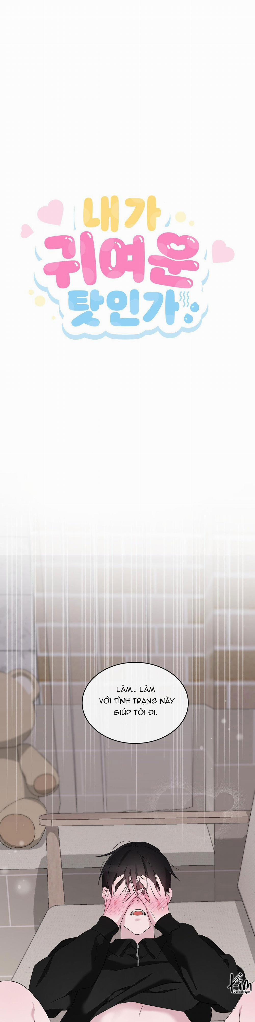 Lỗi Tại Dễ Thương 16 trang 1