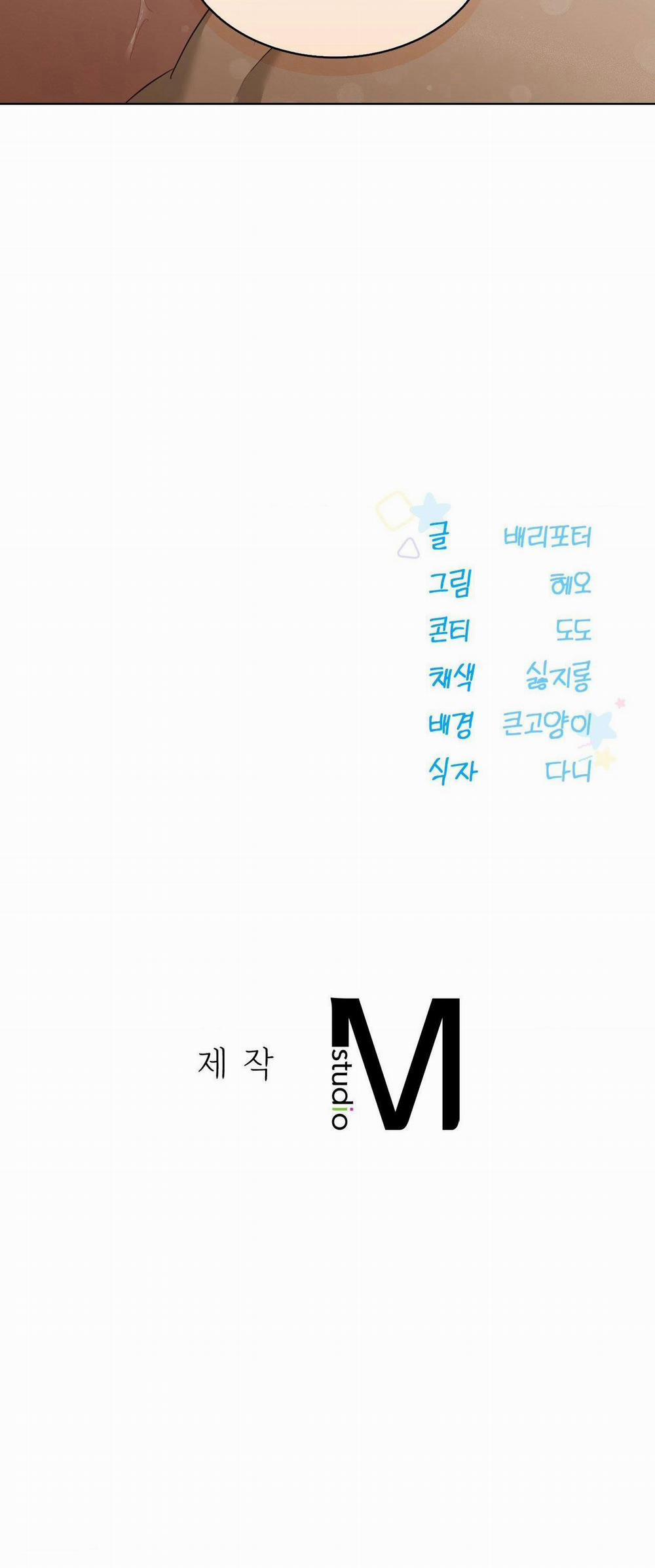 Lỗi Tại Dễ Thương 23 trang 30