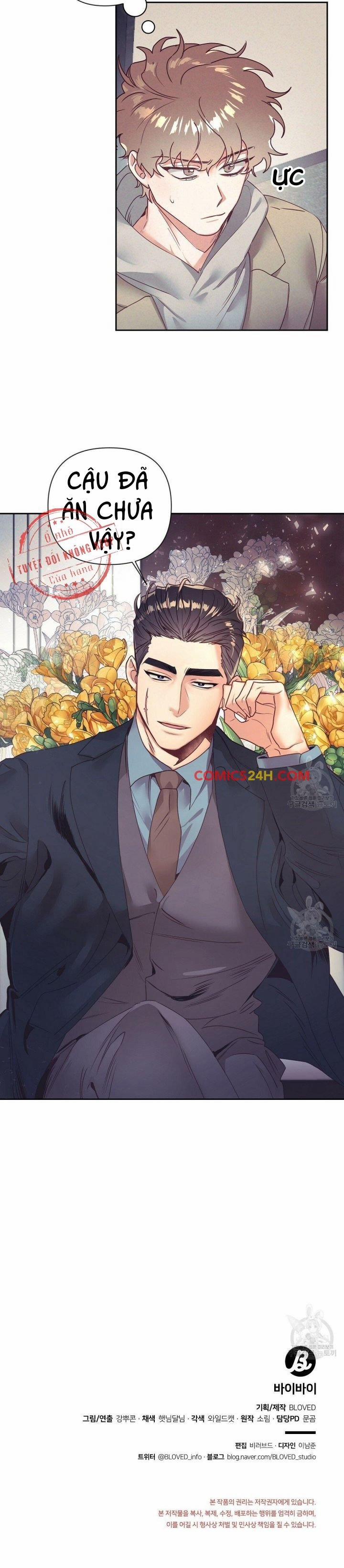 Lời Tạm Biệt 5 trang 21