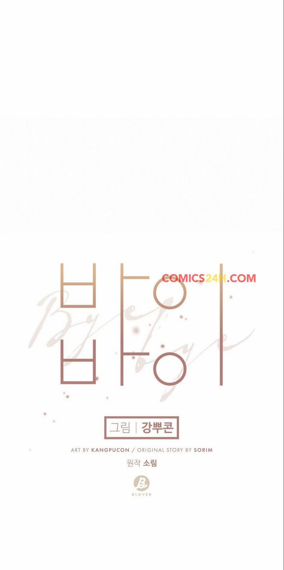 Lời Tạm Biệt 6 trang 21