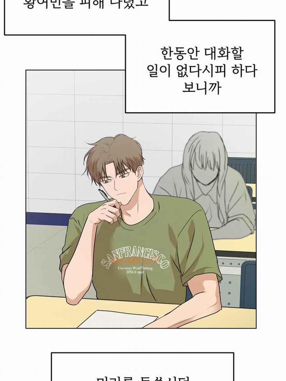 Lời Tán Tỉnh Ngọt Tựa Bánh Bích Quy 11 trang 78