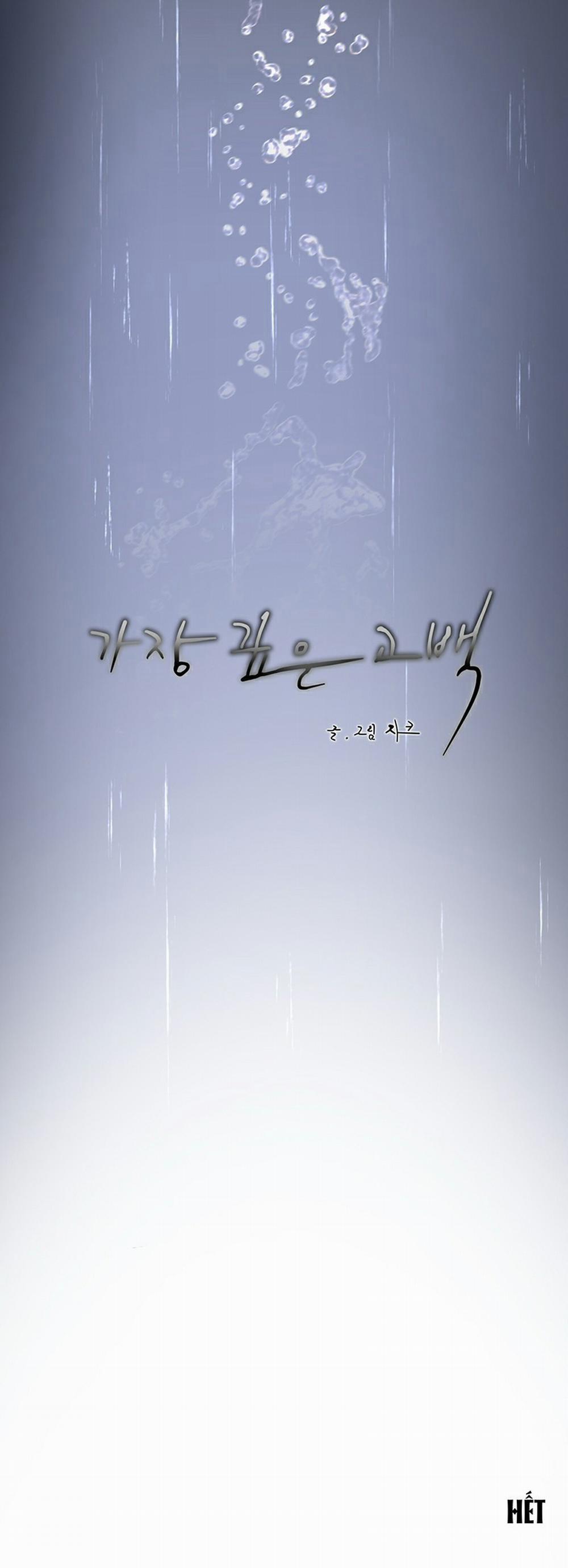 Lời Thầm Kín 8 trang 37