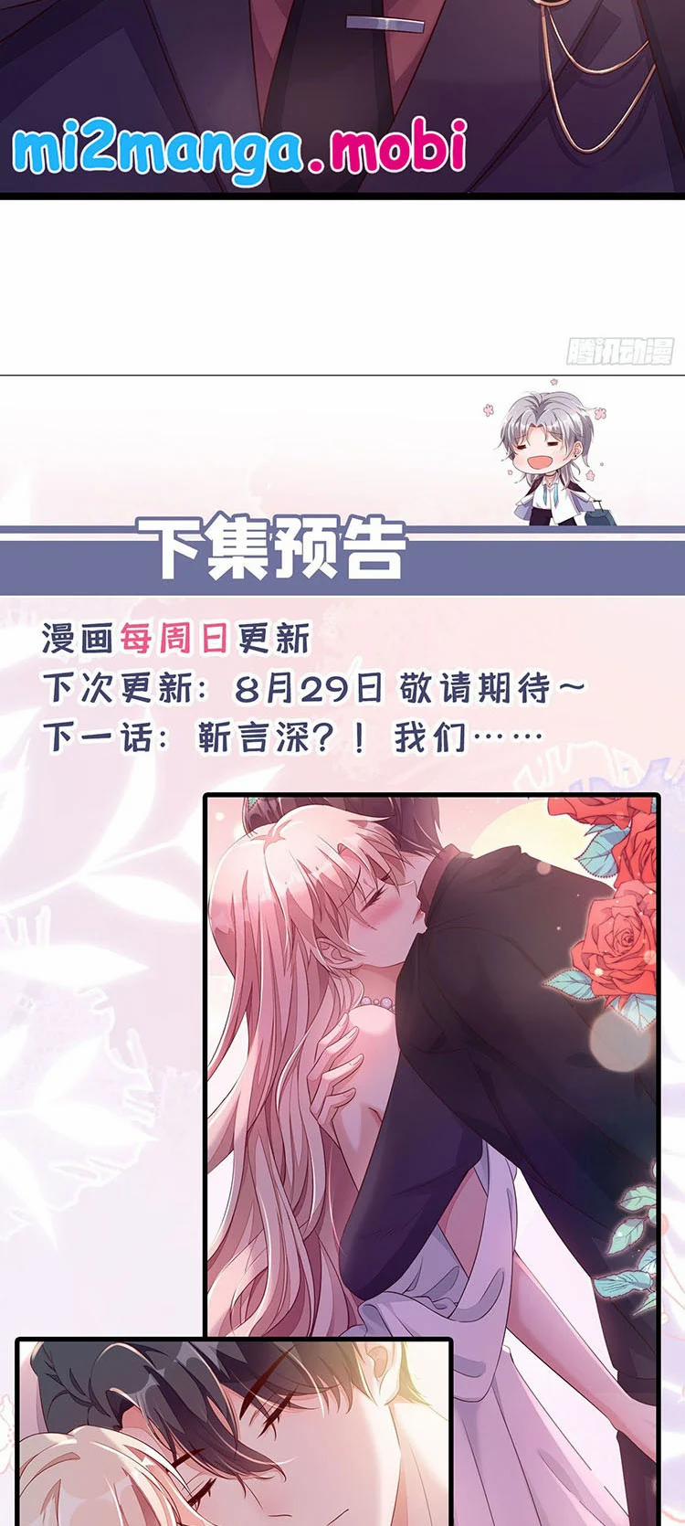 Lời Thì Thầm Của Ác Ma 10.5 trang 16