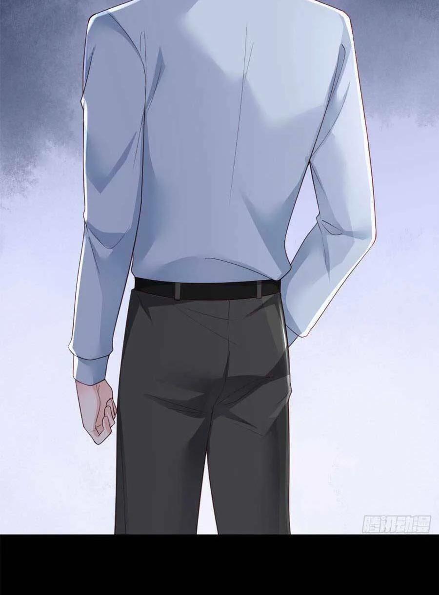 Lời Thì Thầm Của Ác Ma 102 trang 29