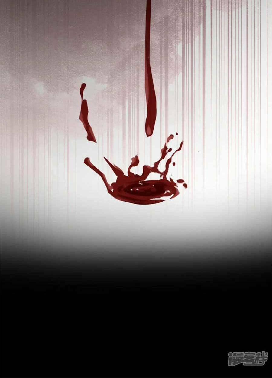 Lời Thì Thầm Của Ác Ma 106 trang 34