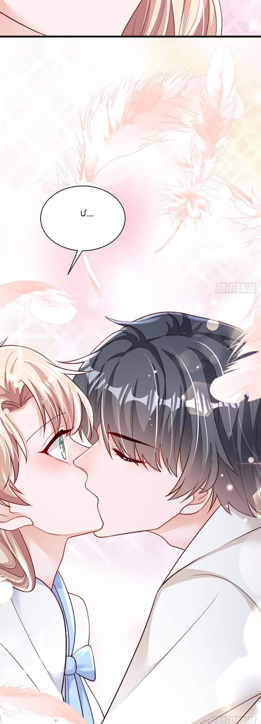 Lời Thì Thầm Của Ác Ma 114 trang 9