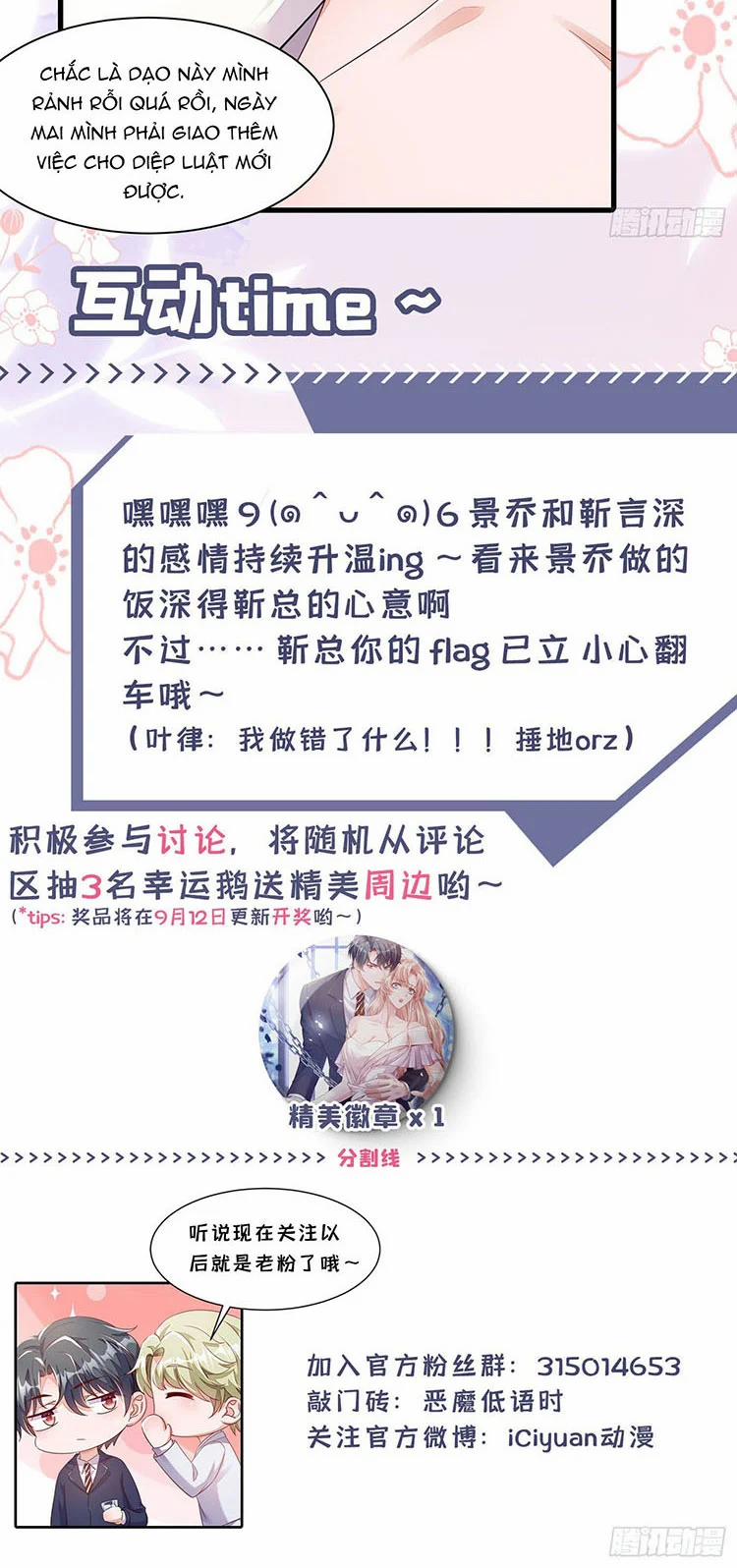 Lời Thì Thầm Của Ác Ma 12.5 trang 9