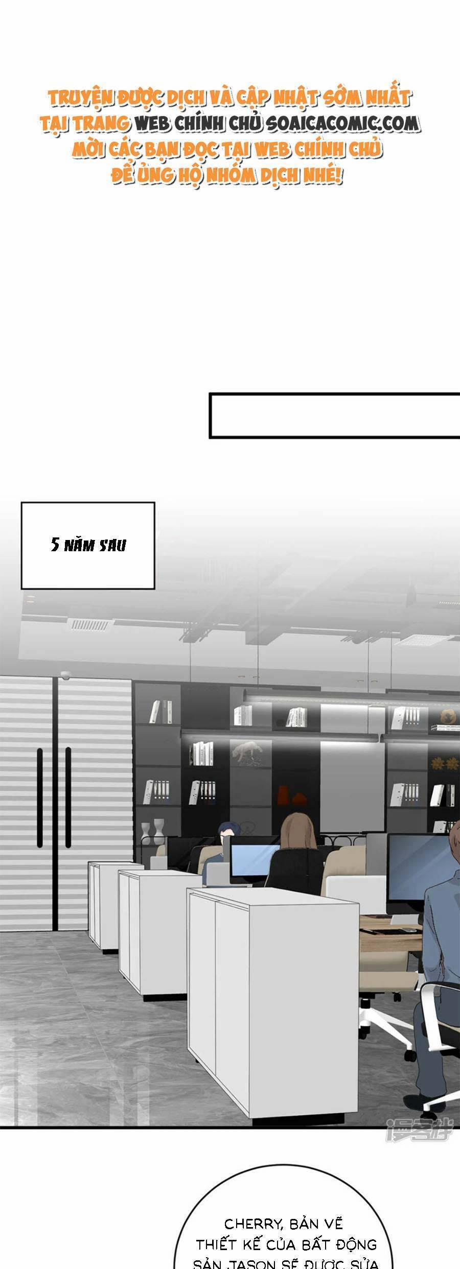 Lời Thì Thầm Của Ác Ma 138 trang 0