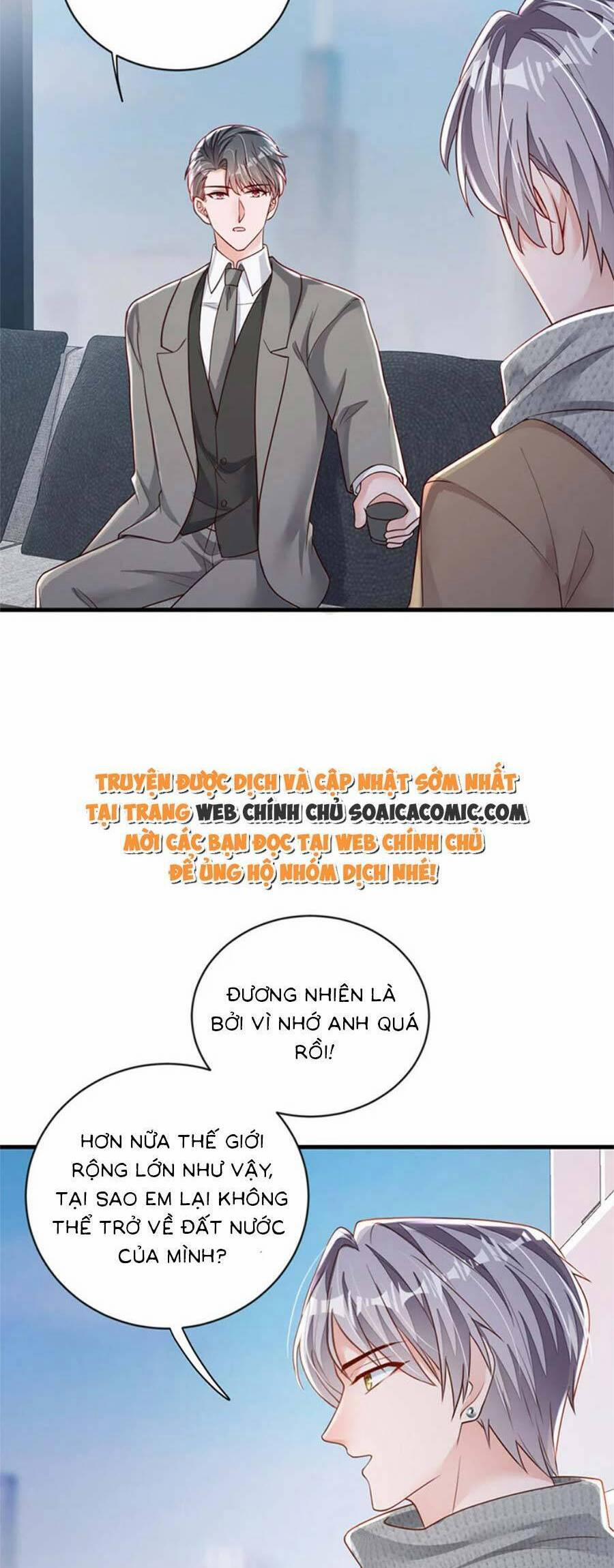 Lời Thì Thầm Của Ác Ma 148 trang 7