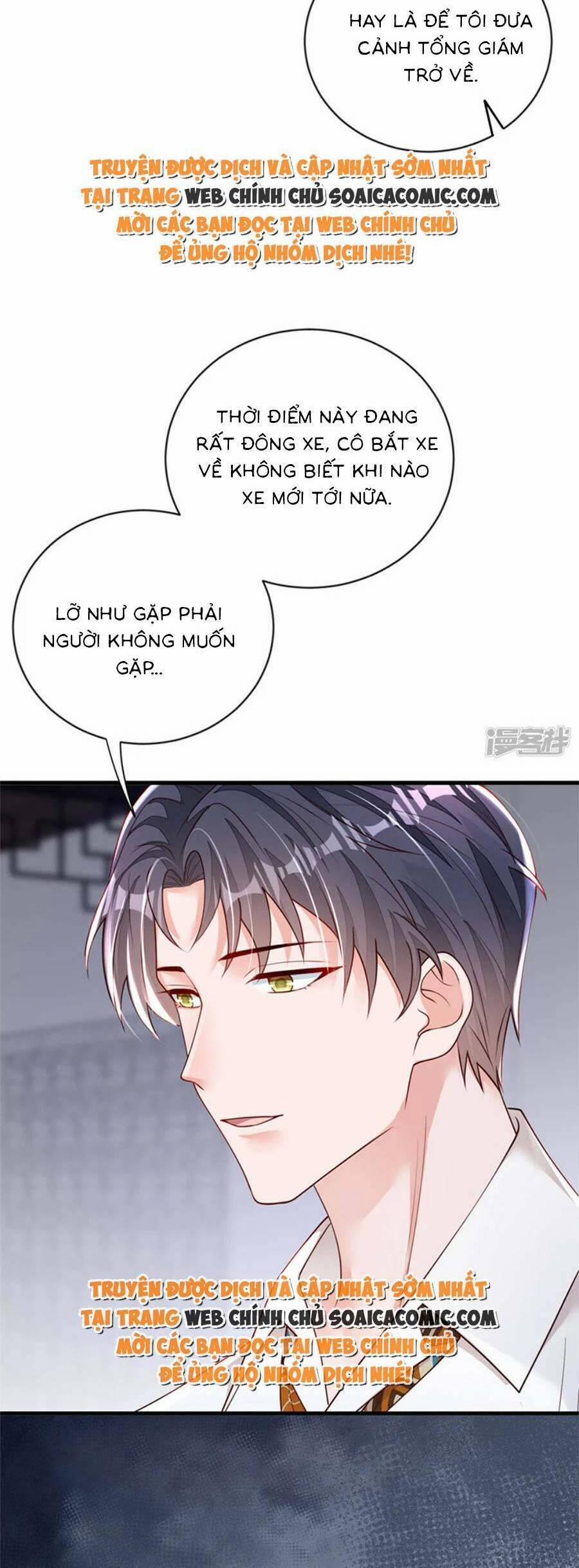 Lời Thì Thầm Của Ác Ma 151 trang 16