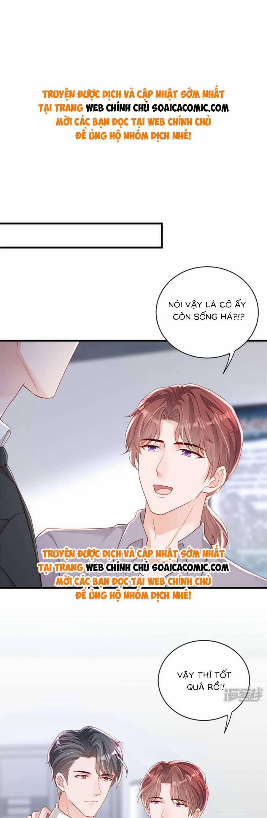 Lời Thì Thầm Của Ác Ma 154 trang 0