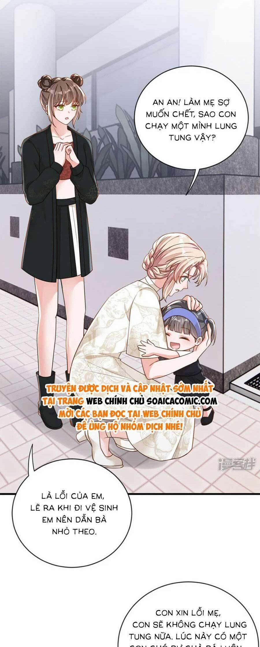 Lời Thì Thầm Của Ác Ma 166 trang 17