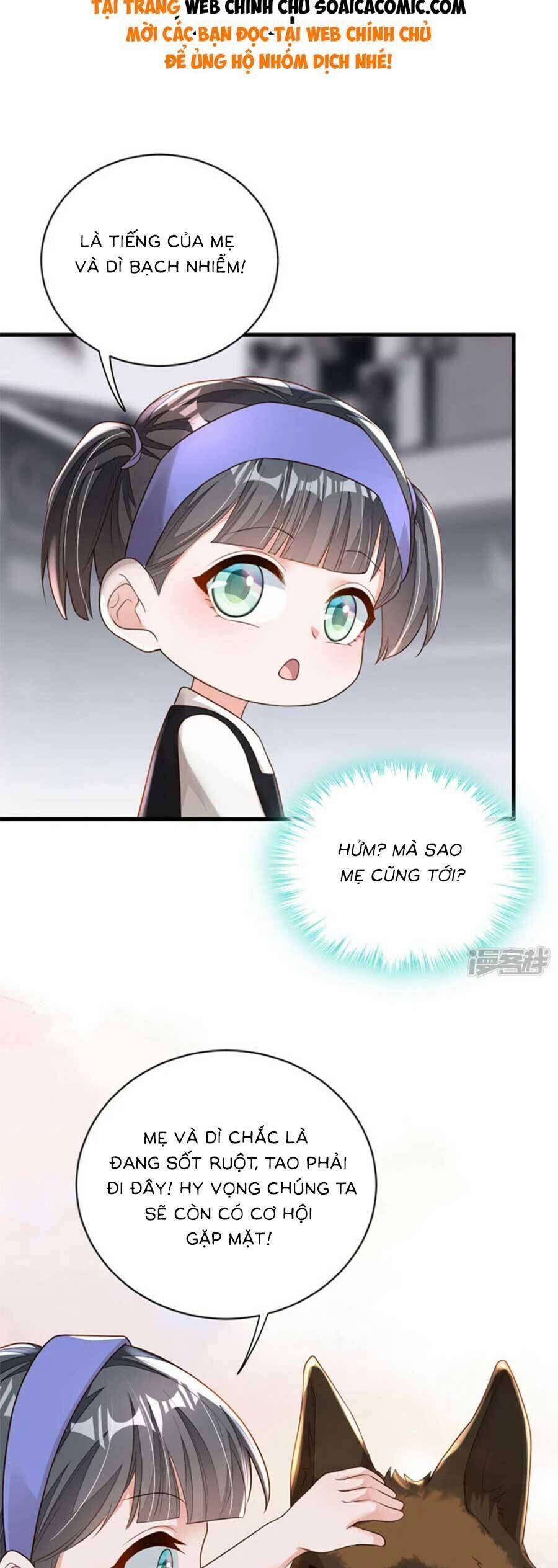 Lời Thì Thầm Của Ác Ma 166 trang 8