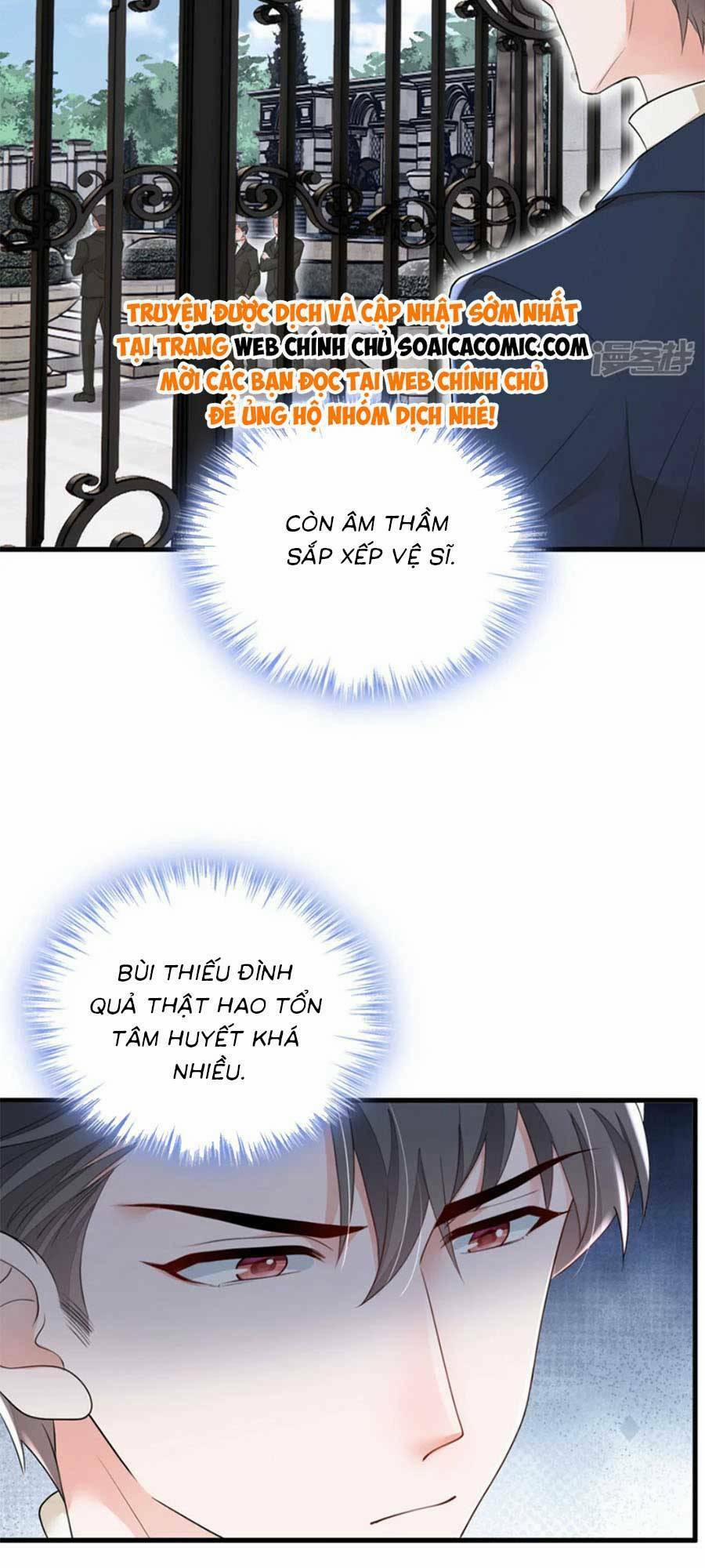 Lời Thì Thầm Của Ác Ma 167 trang 5