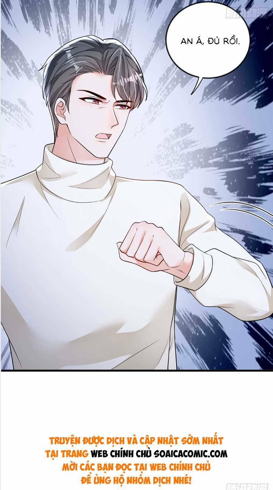 Lời Thì Thầm Của Ác Ma 168 trang 5