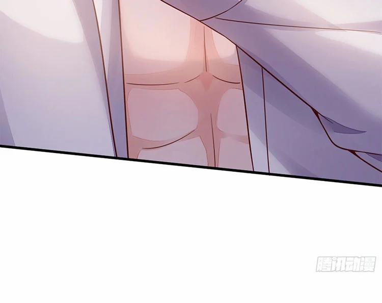 Lời Thì Thầm Của Ác Ma 2.2 trang 15