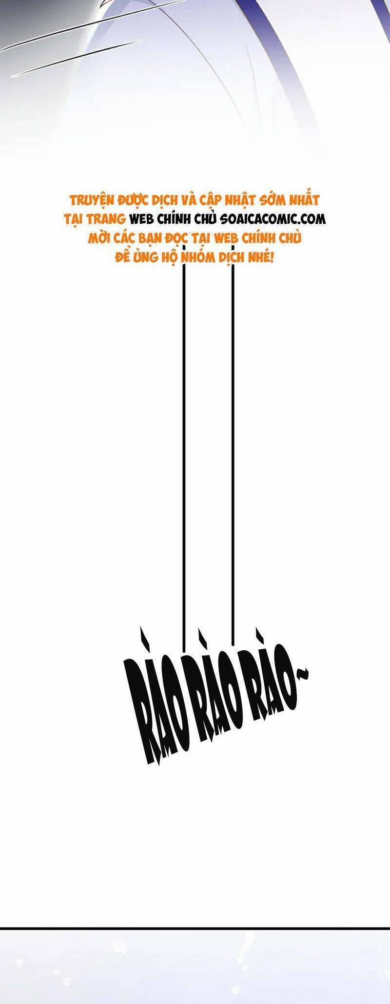 Lời Thì Thầm Của Ác Ma 200 trang 7