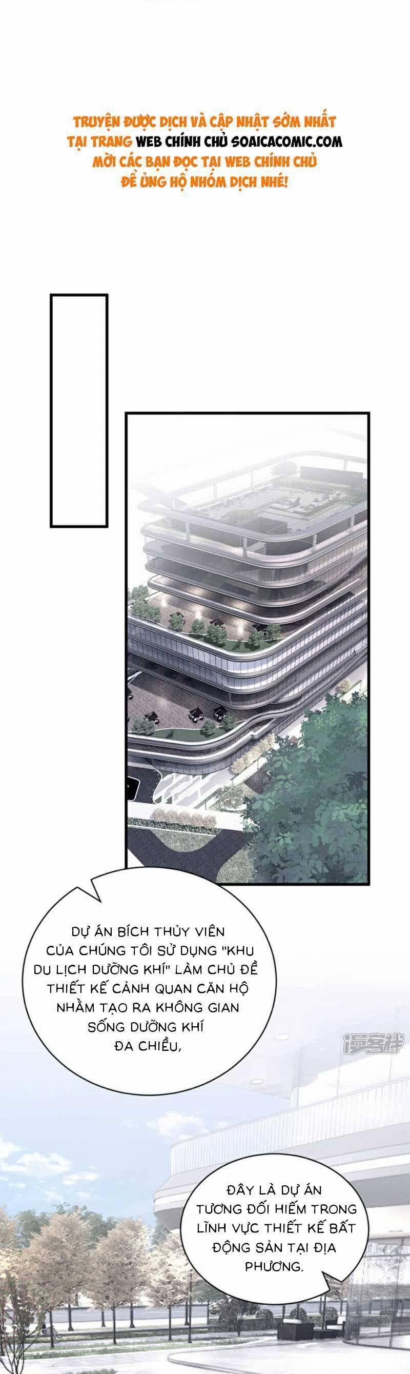 Lời Thì Thầm Của Ác Ma 201 trang 0