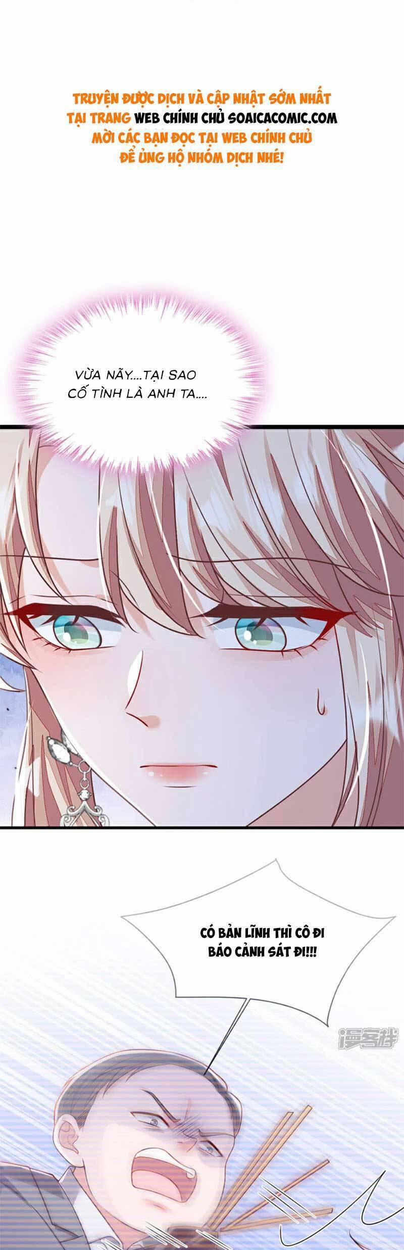 Lời Thì Thầm Của Ác Ma 205 trang 0