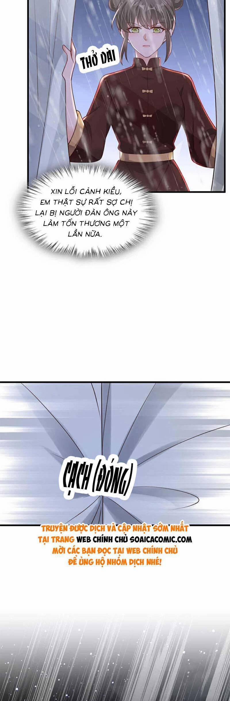 Lời Thì Thầm Của Ác Ma 213 trang 12